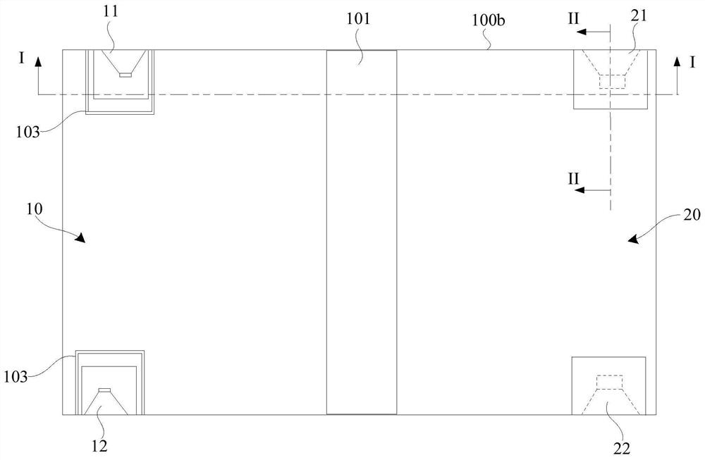 Electronic equipment