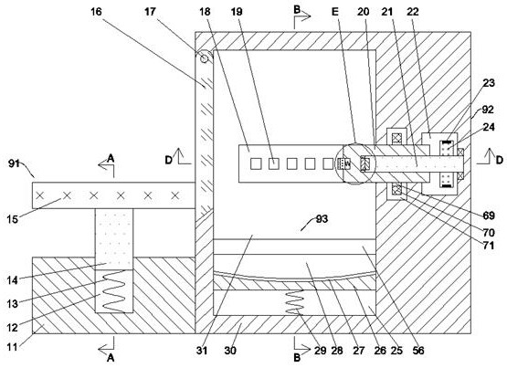 Canned food package sealing detection device