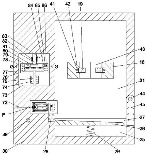 Canned food package sealing detection device