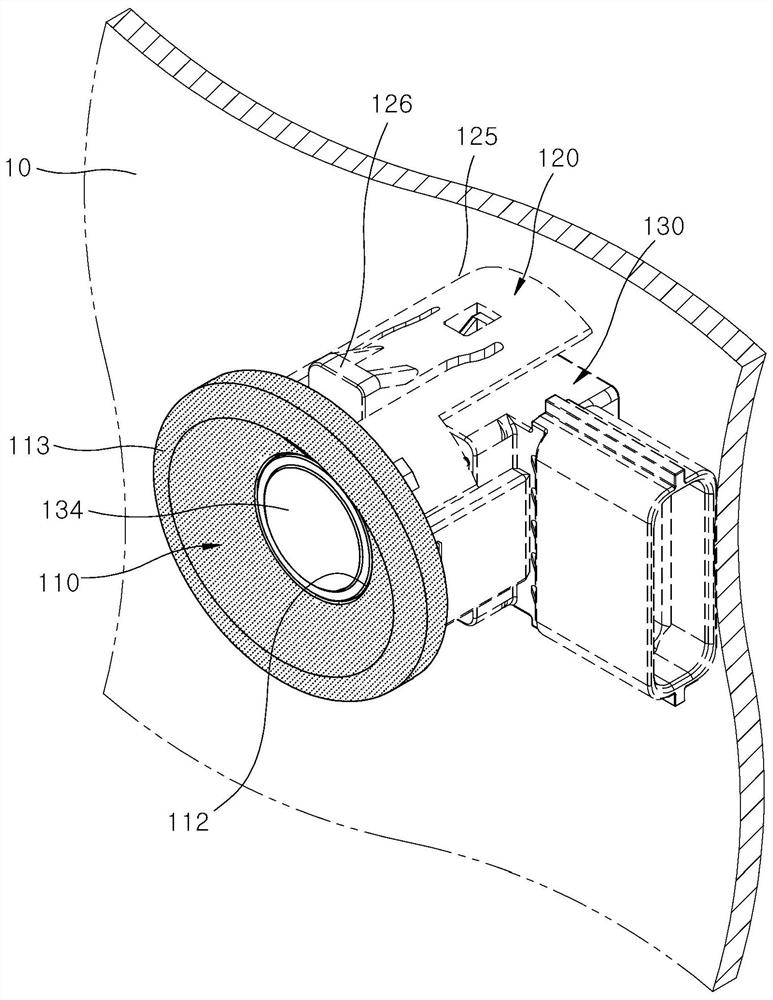 Sensor apparatus for vehicle