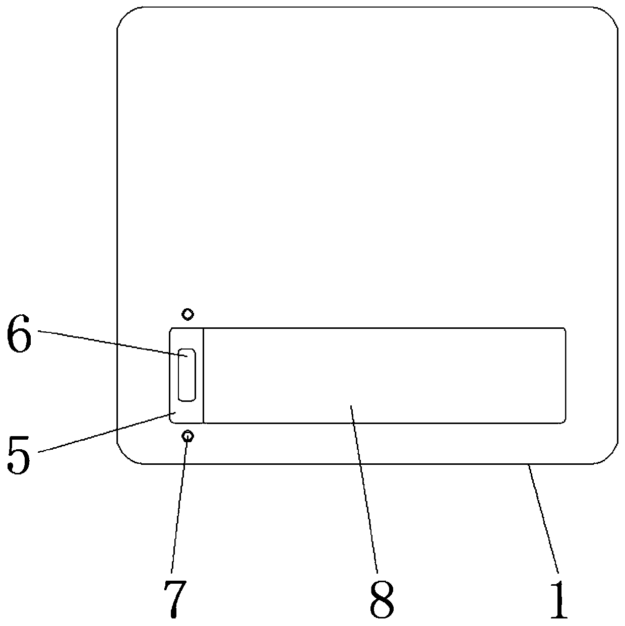 Wireless electrocardiogram detector with dustproof function