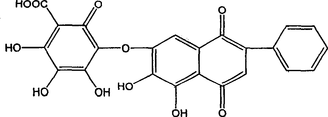 Medicine composition contg. isatis root and scutellariae glucoside