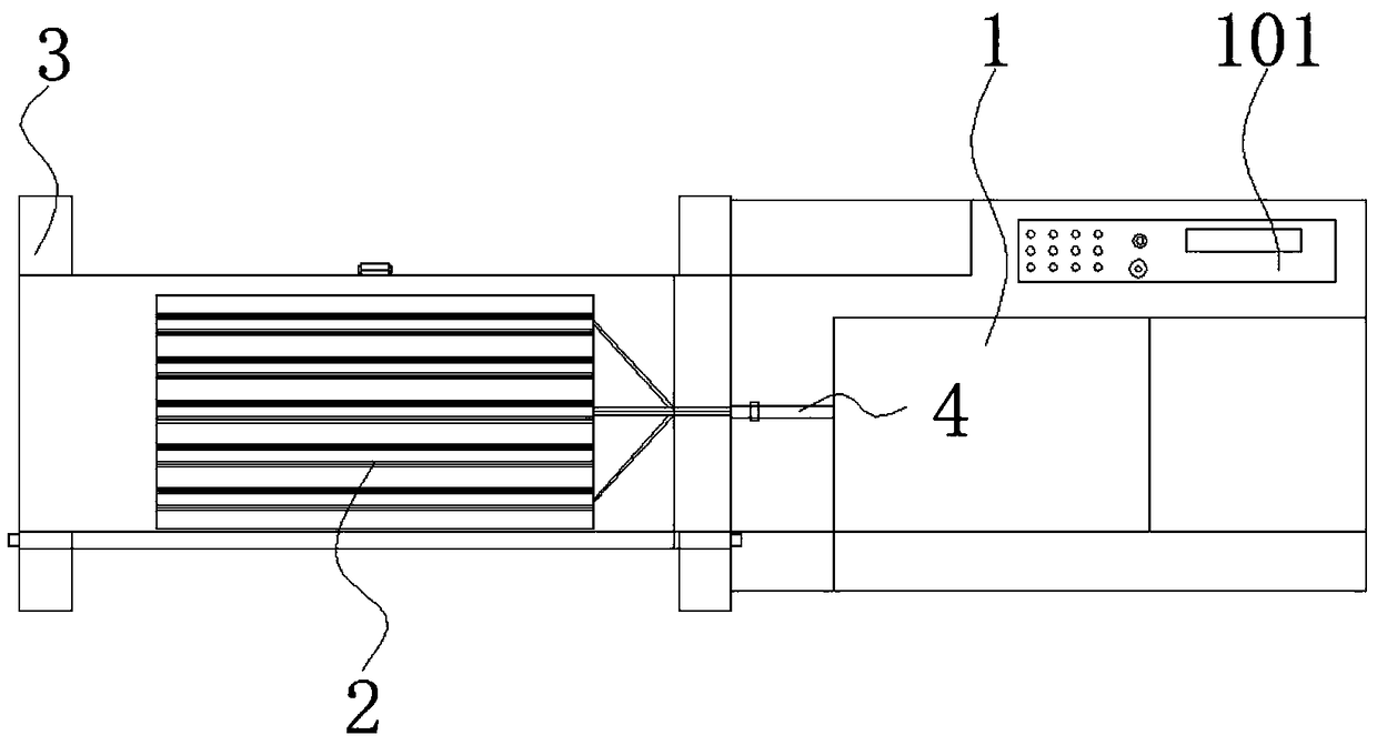 Energy-saving environment-friendly thermal insulation material production device