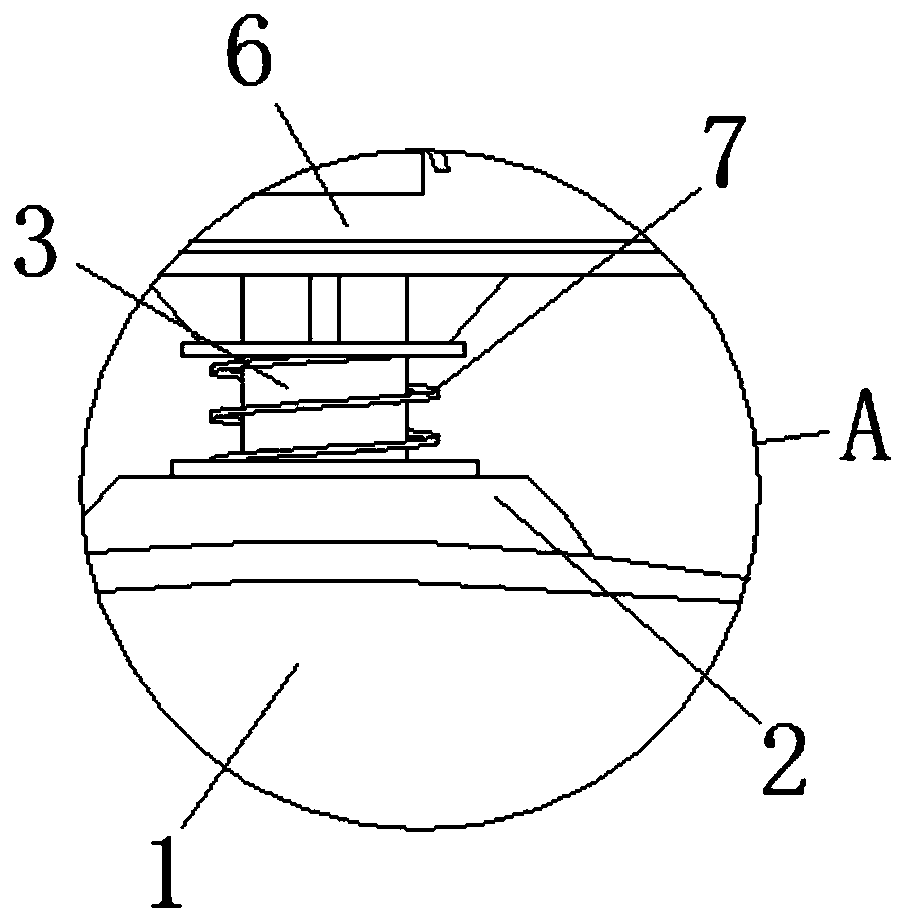 Anchoring mechanism for marine buoy