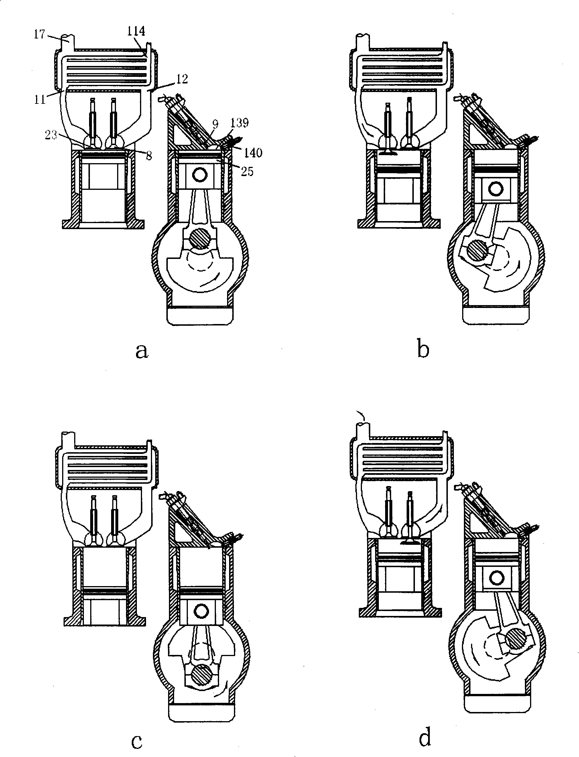 Internal-burning type gas-heating machine