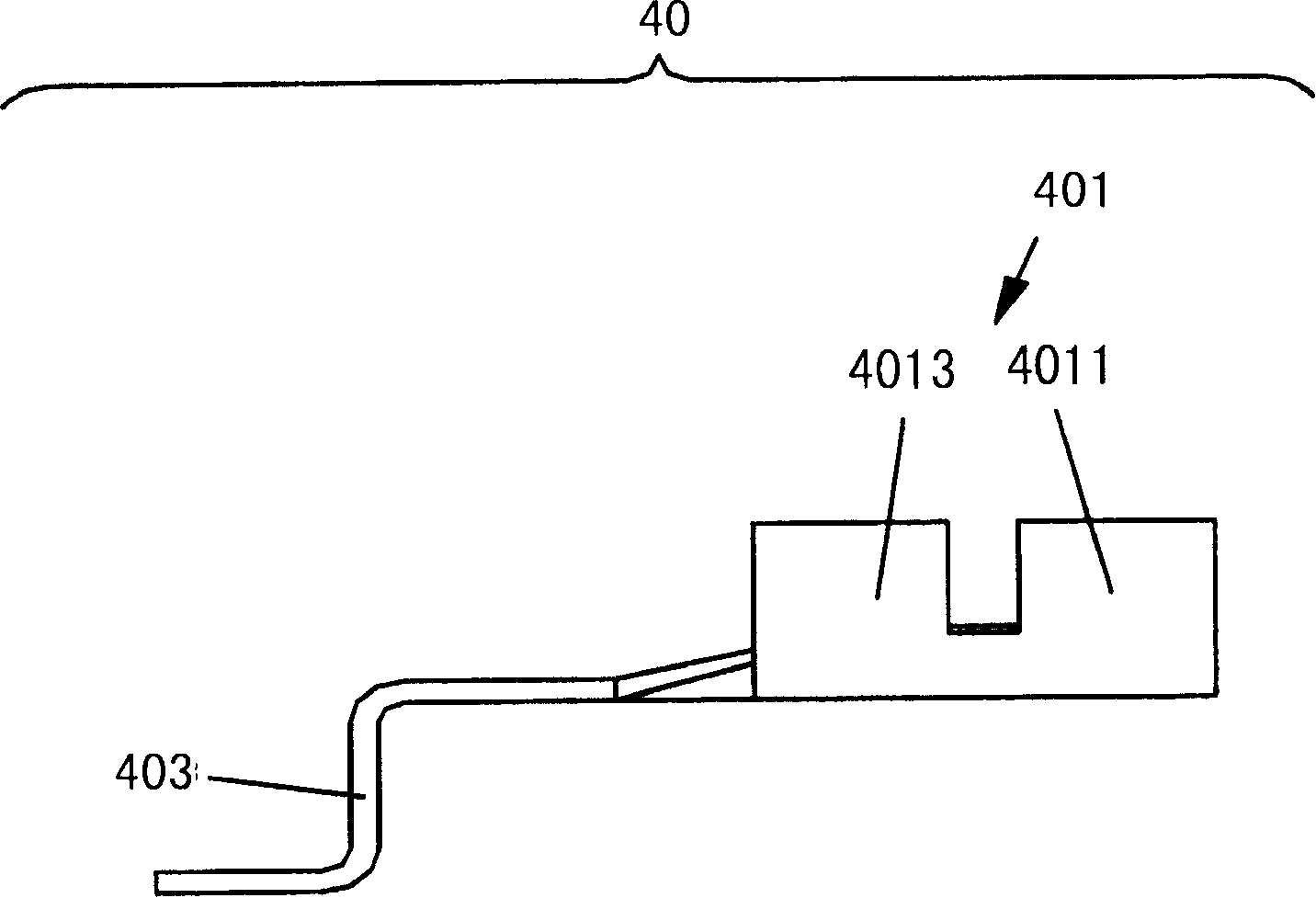 Apparatus and method for fixing coaxial cable yarn in aerial device