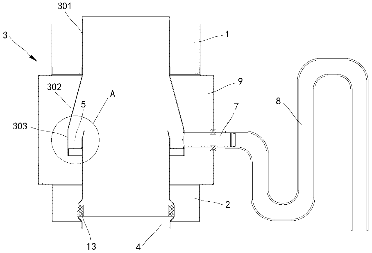 Balance Chimney Condensate Water Collection Device Eureka Patsnap   HDA0002452407010000011 