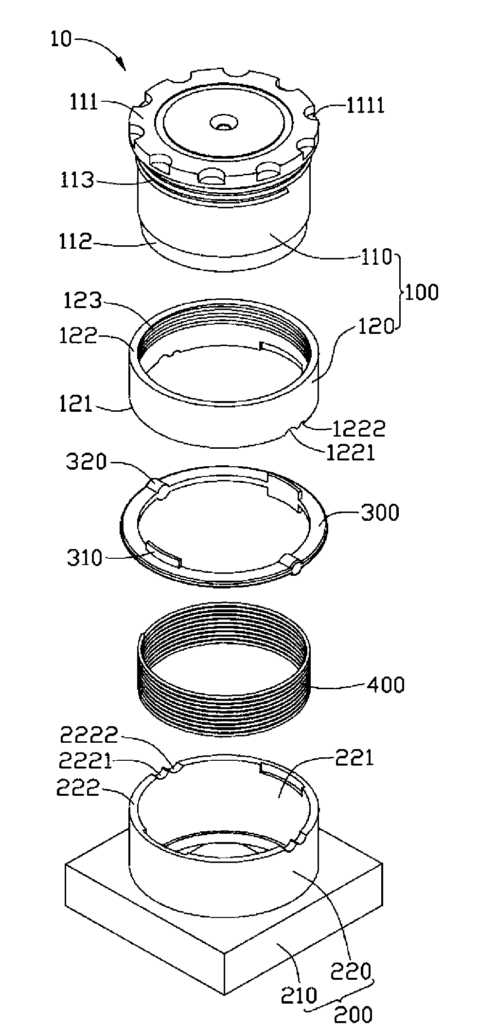 Sectional type focusing lens module