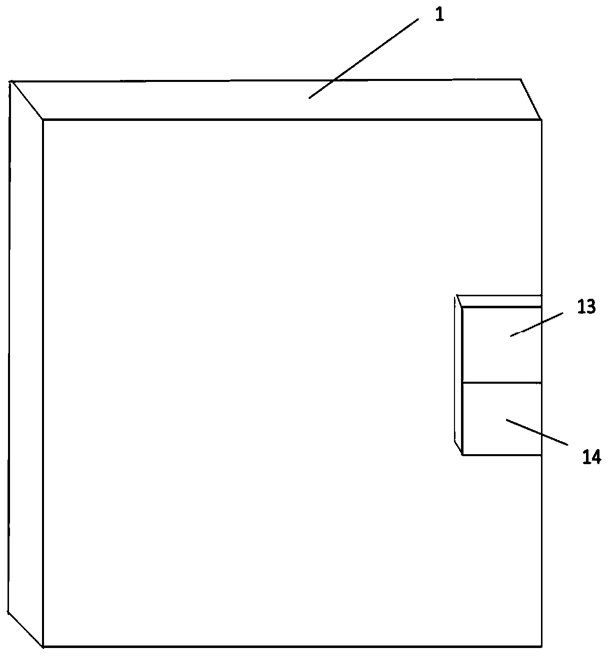 Environment-friendly energy-saving heat preservation building wall