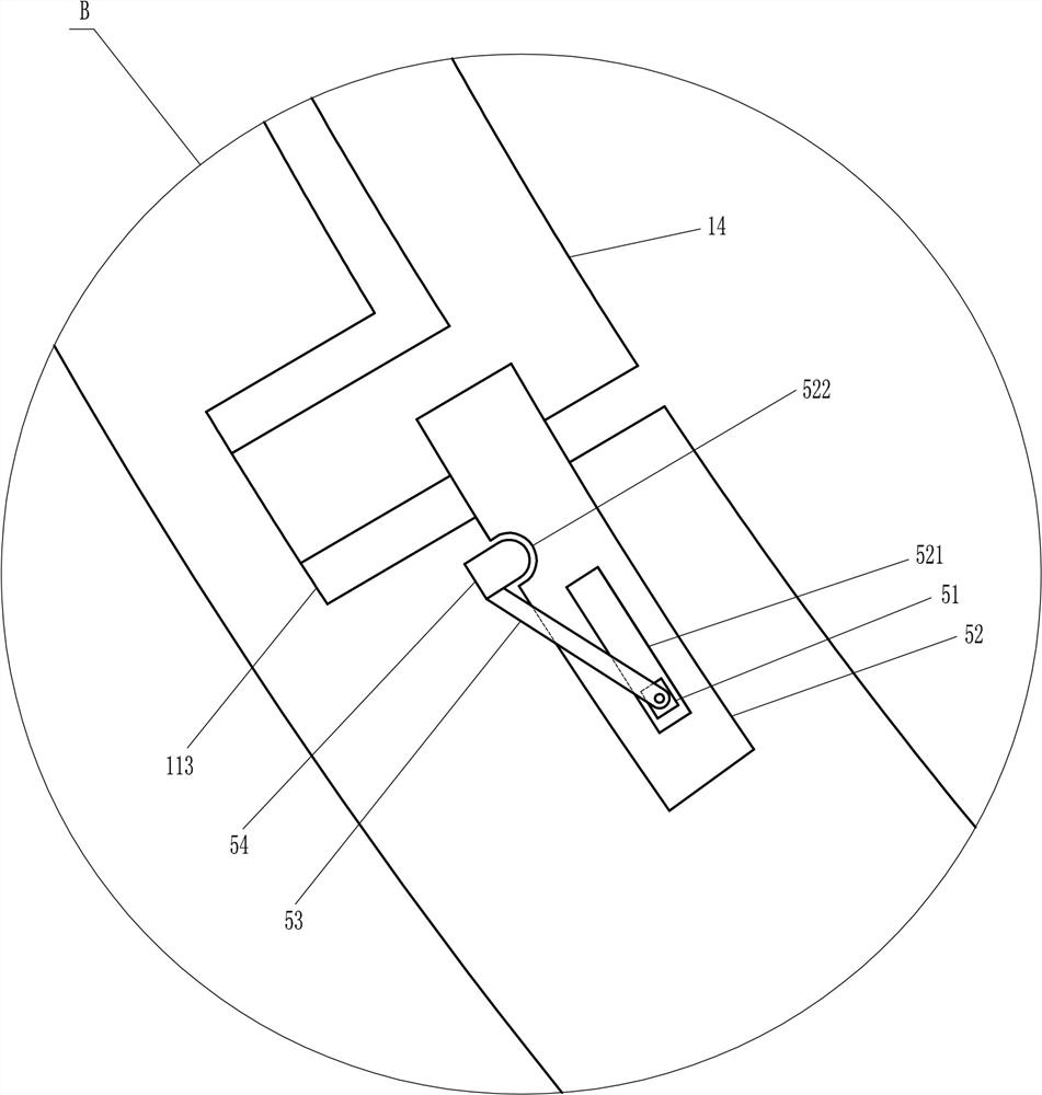 A small harvesting device for millet