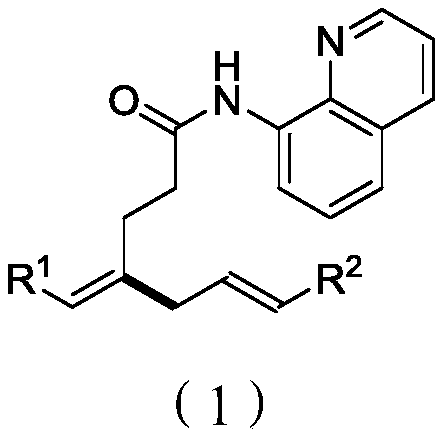 Dendritic 1, 4-diene amide derivative and synthesis method thereof