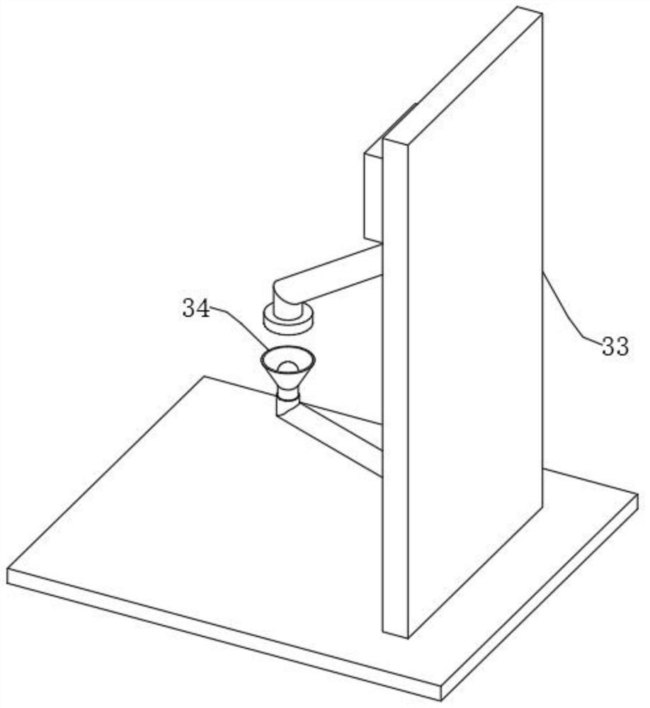 Full-automatic sewage activated sludge sample detection device and method thereof