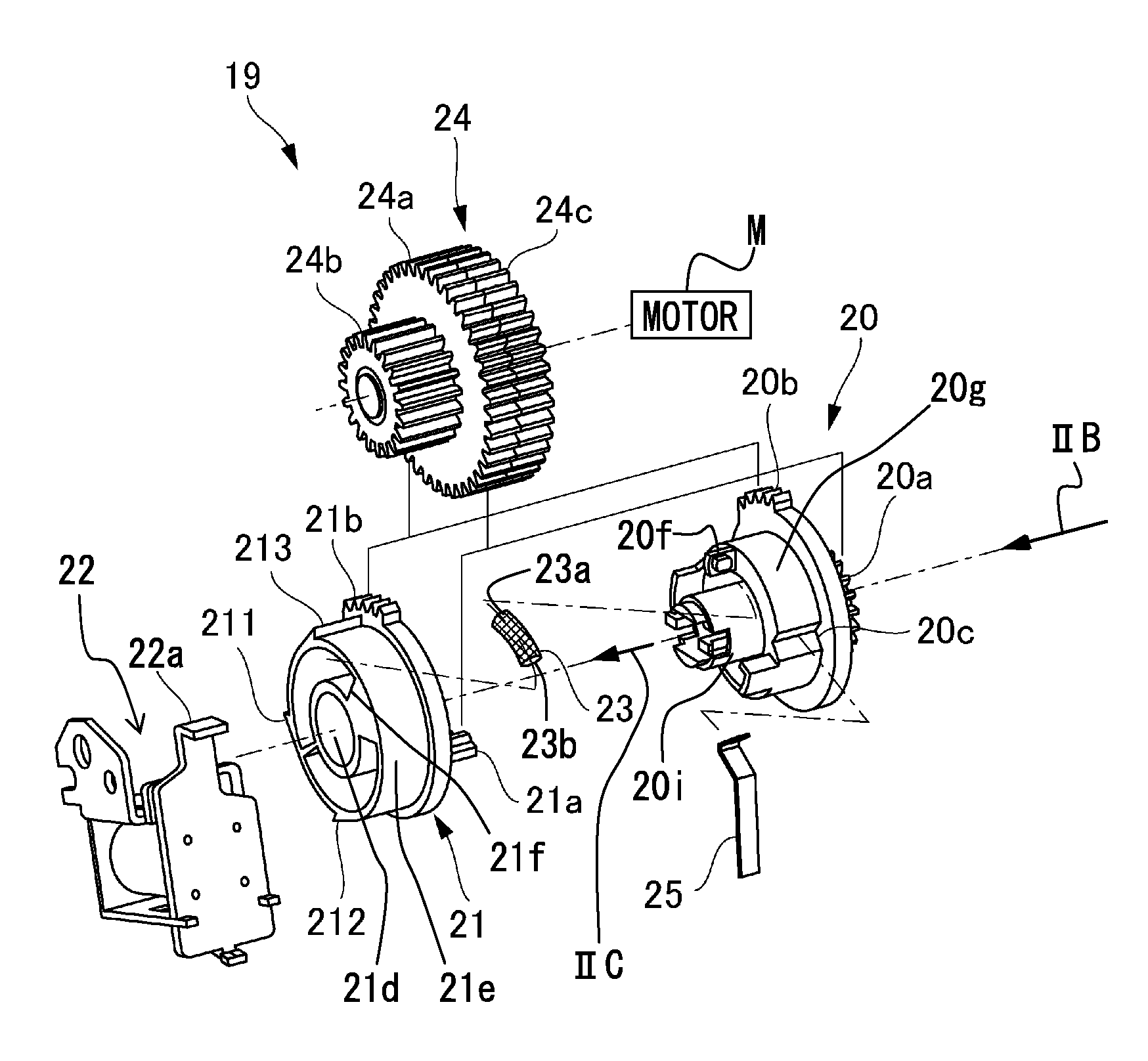 Drive transmission apparatus and image forming apparatus