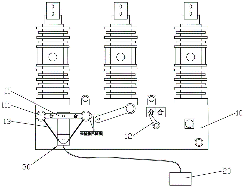 A linkage control device and control method thereof