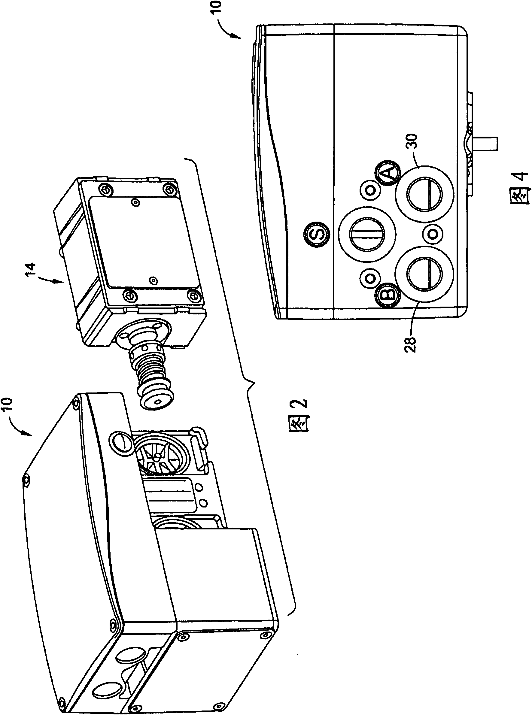 Actuator for a spool valve