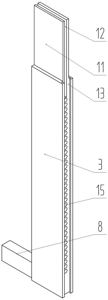 Telescopic vertical queen excluder