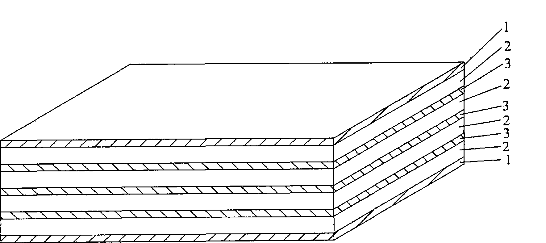 Bamboo wood composite plywood for concrete form panel and manufacturing method thereof