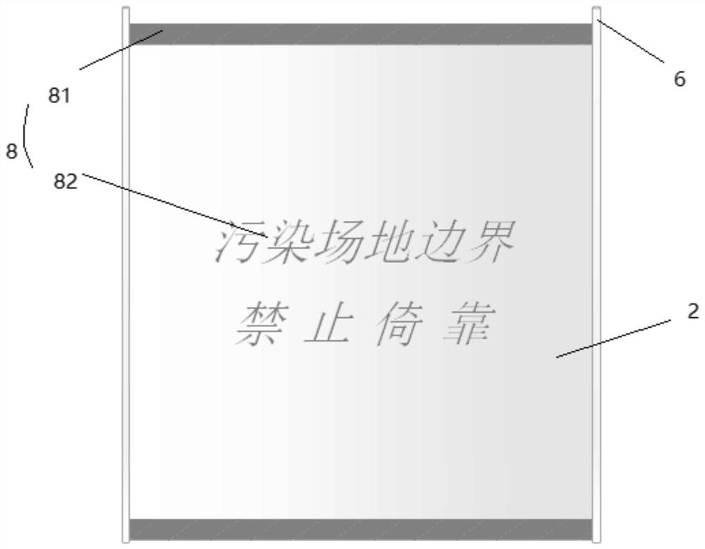 Boundary control device for radioactive contamination isolation area of nuclear power plant