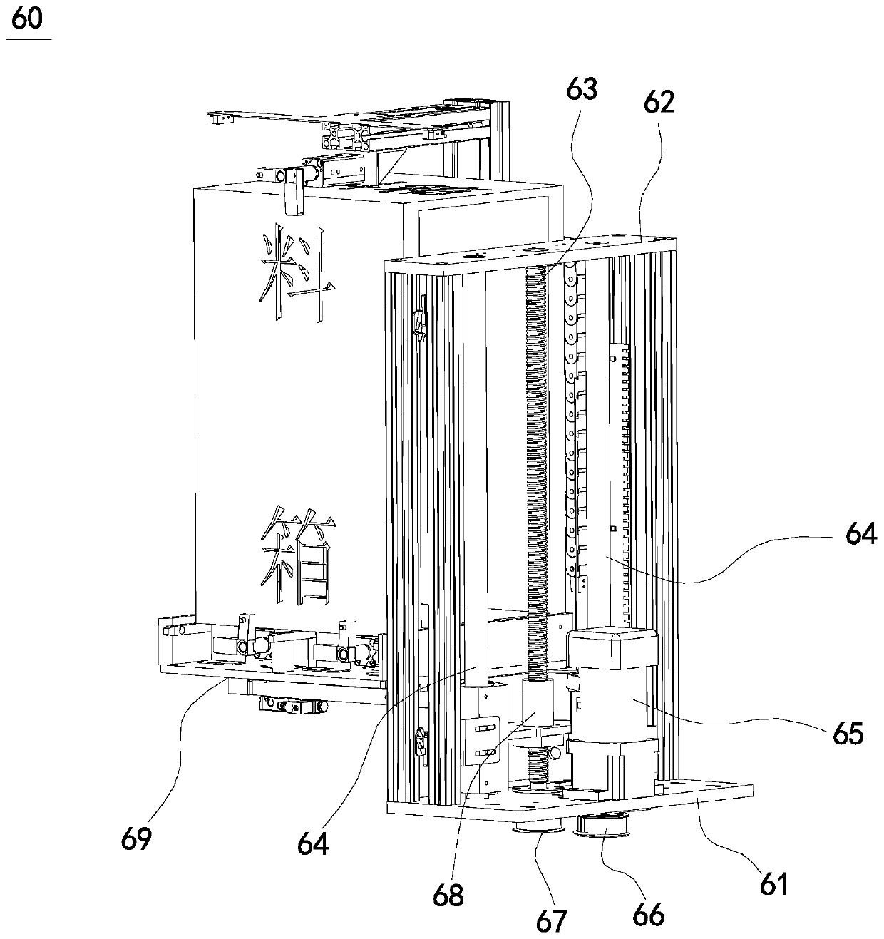 Carrier material frame recycling device and method for flexible circuit board automatic assembly line