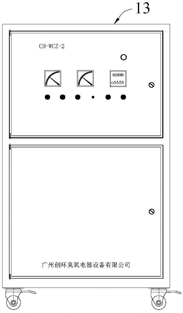 Ozone water machine using raw material water for cooling