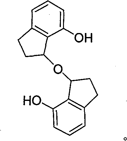 Di(7-hydrxyl-2,3-dihydro-1-1H-indeno)ether and the like, synthetic method and application