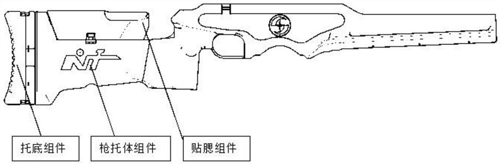 Adjustable gunstock structure of single-shot firearm