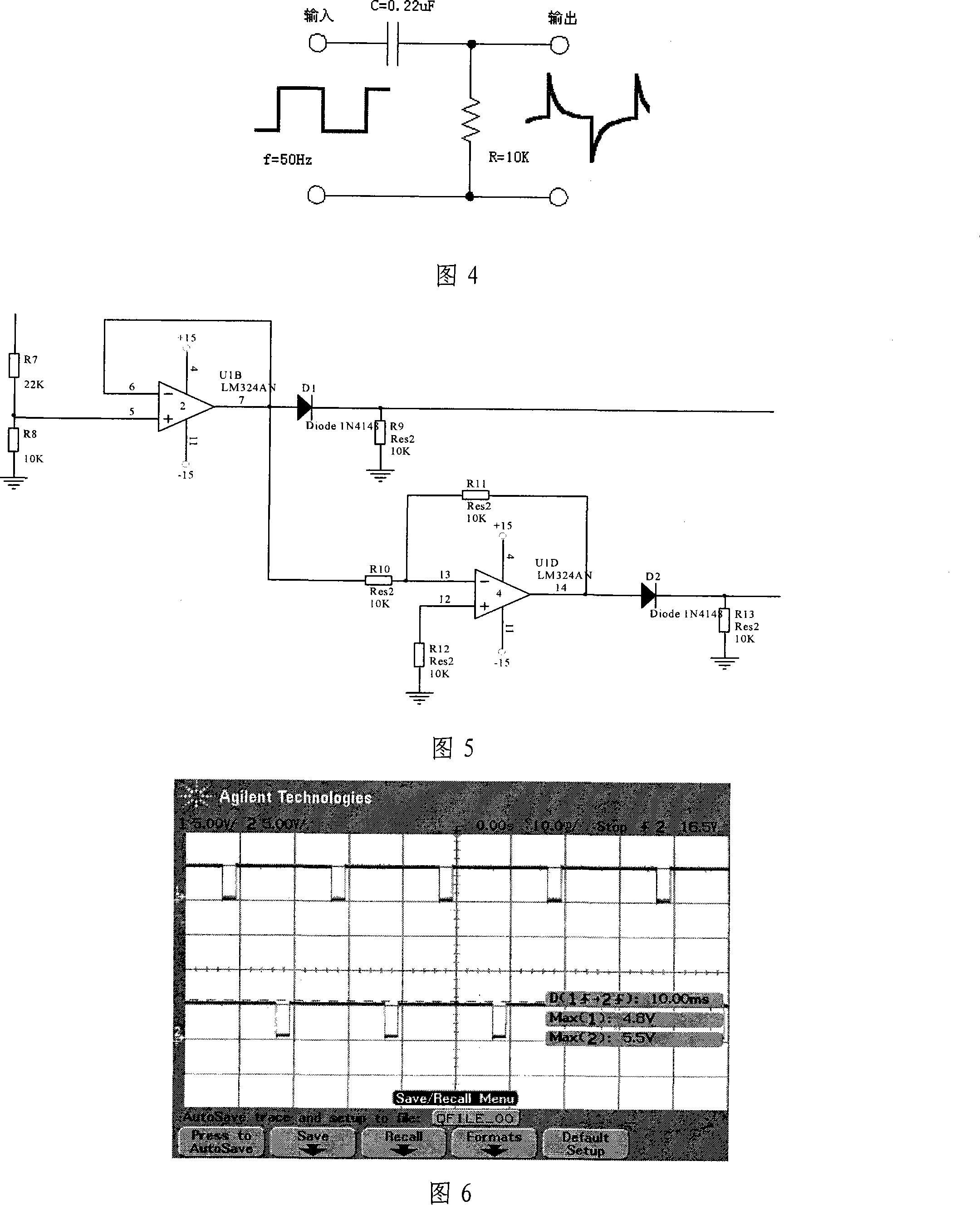 Method of double filum narrow interstice alternating-direct current pulse matching electric arc welding
