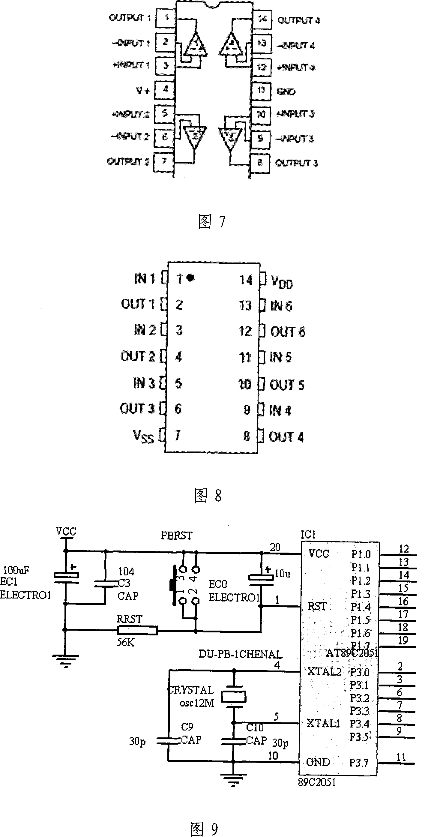 Method of double filum narrow interstice alternating-direct current pulse matching electric arc welding