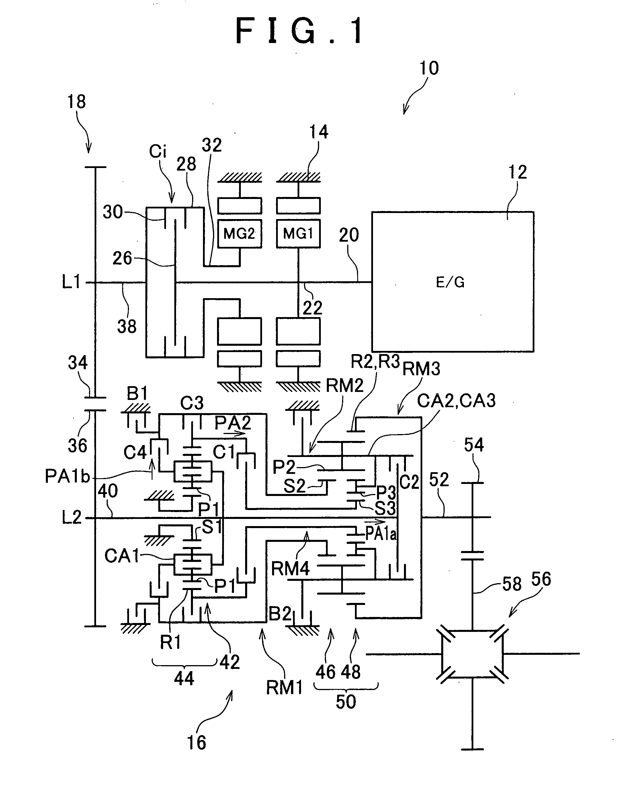 Vehicular drive system