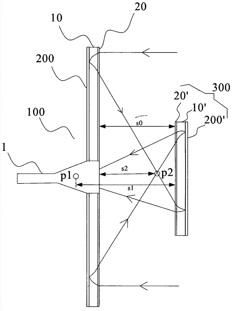 Meta-material microwave antenna using ellipsoid-like shaped meta-material as sub reflection surface