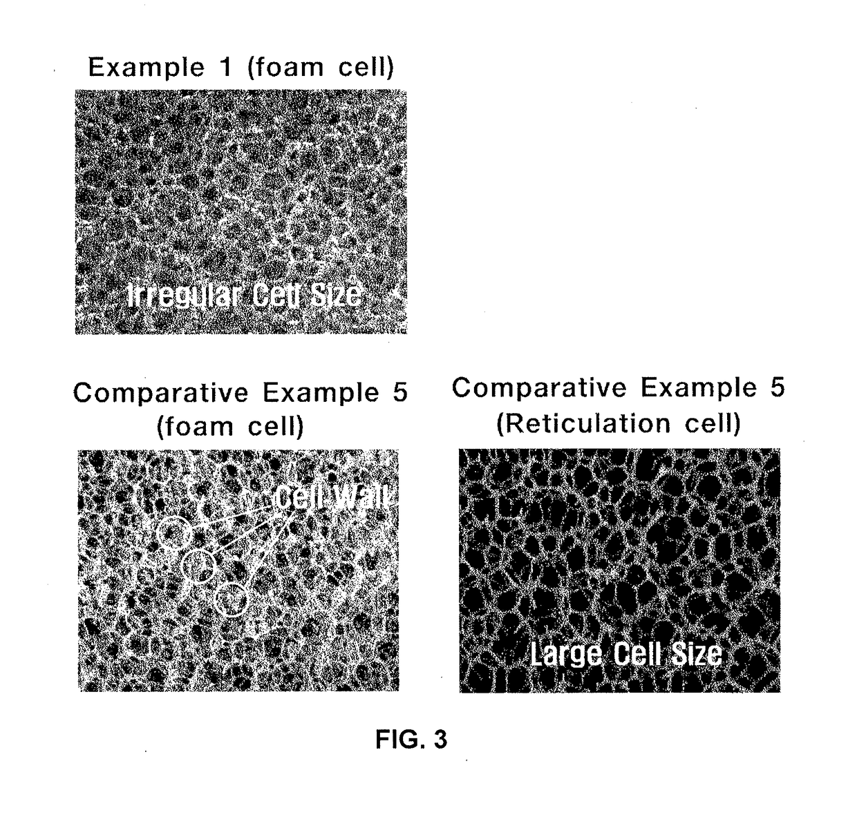 Polyurethane filter foam