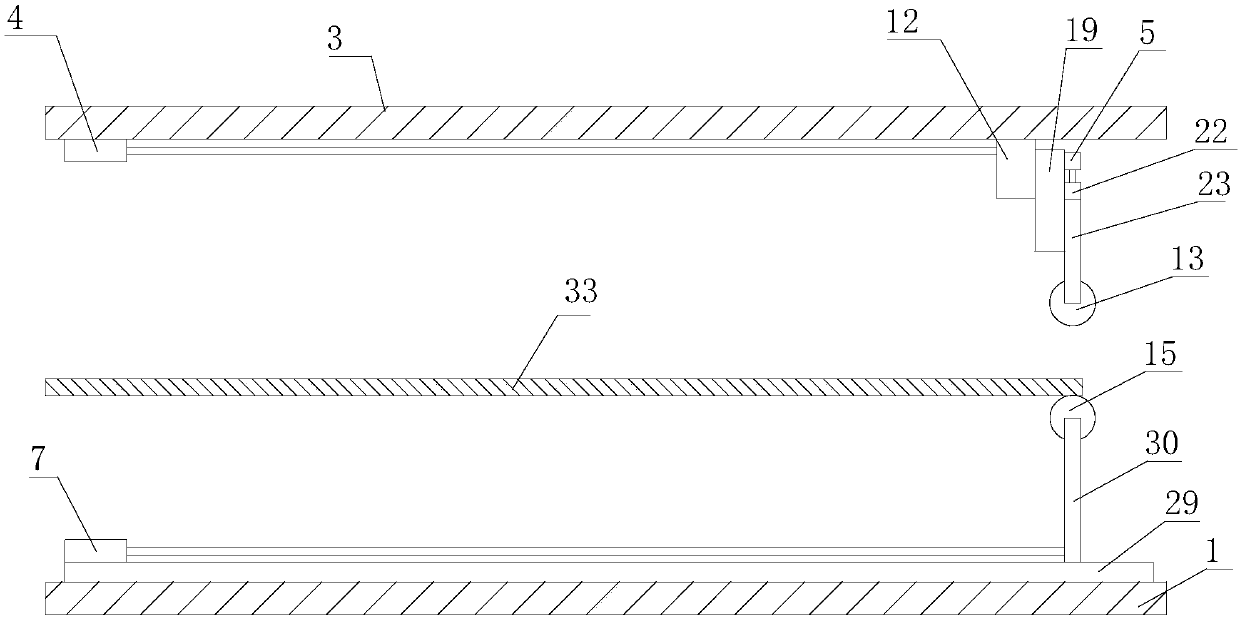 An automatic trimming device for cardboard processing