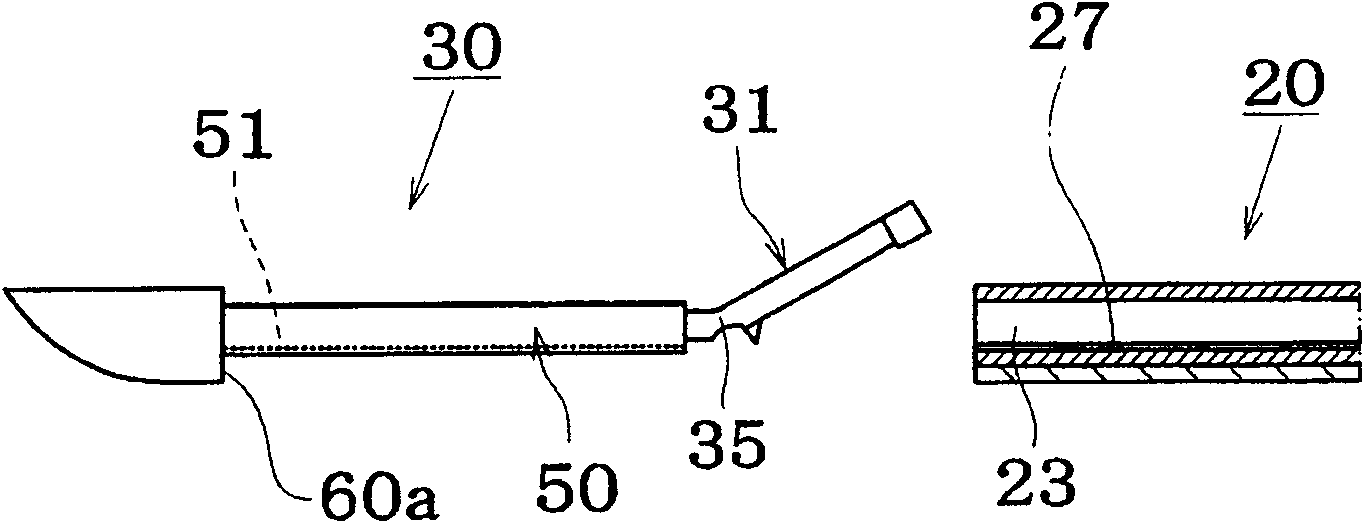 Panel strip for vehicle