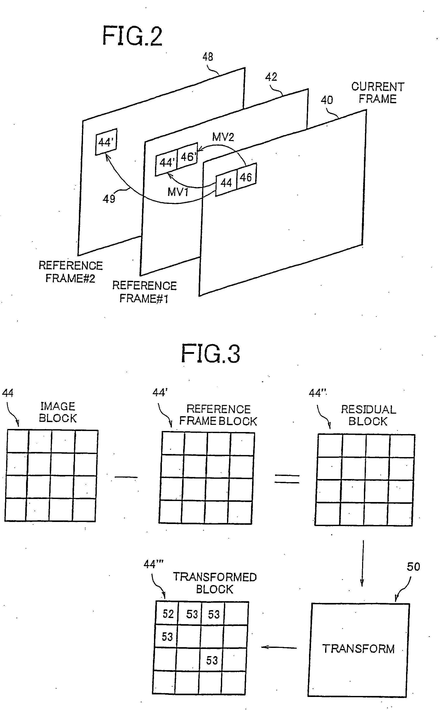 Adaptive filtering based upon boundary strength
