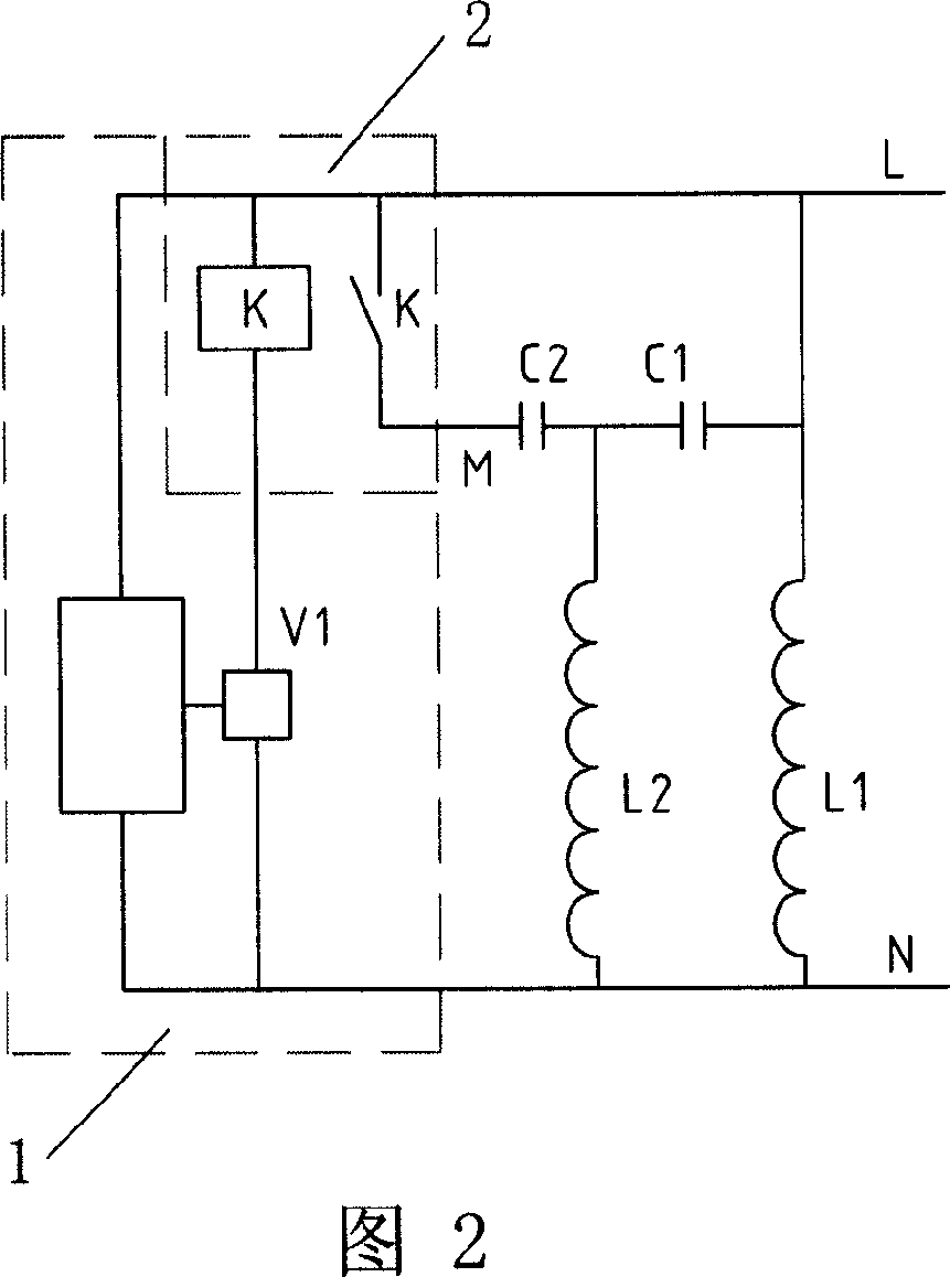 Electronic actuator of single-phase asynchronous electric motor