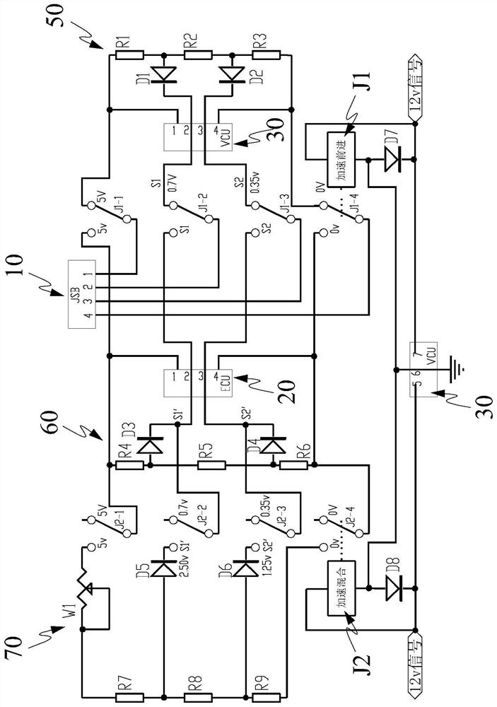 Signal conversion method and system for accelerator pedal of hybrid electric vehicle