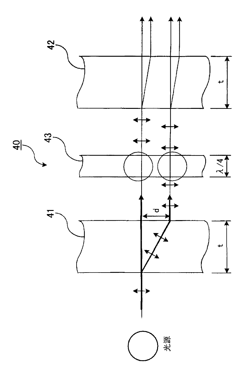 In-vehicle camera apparatus enabling recognition of tail lamp of distant preceding vehicle