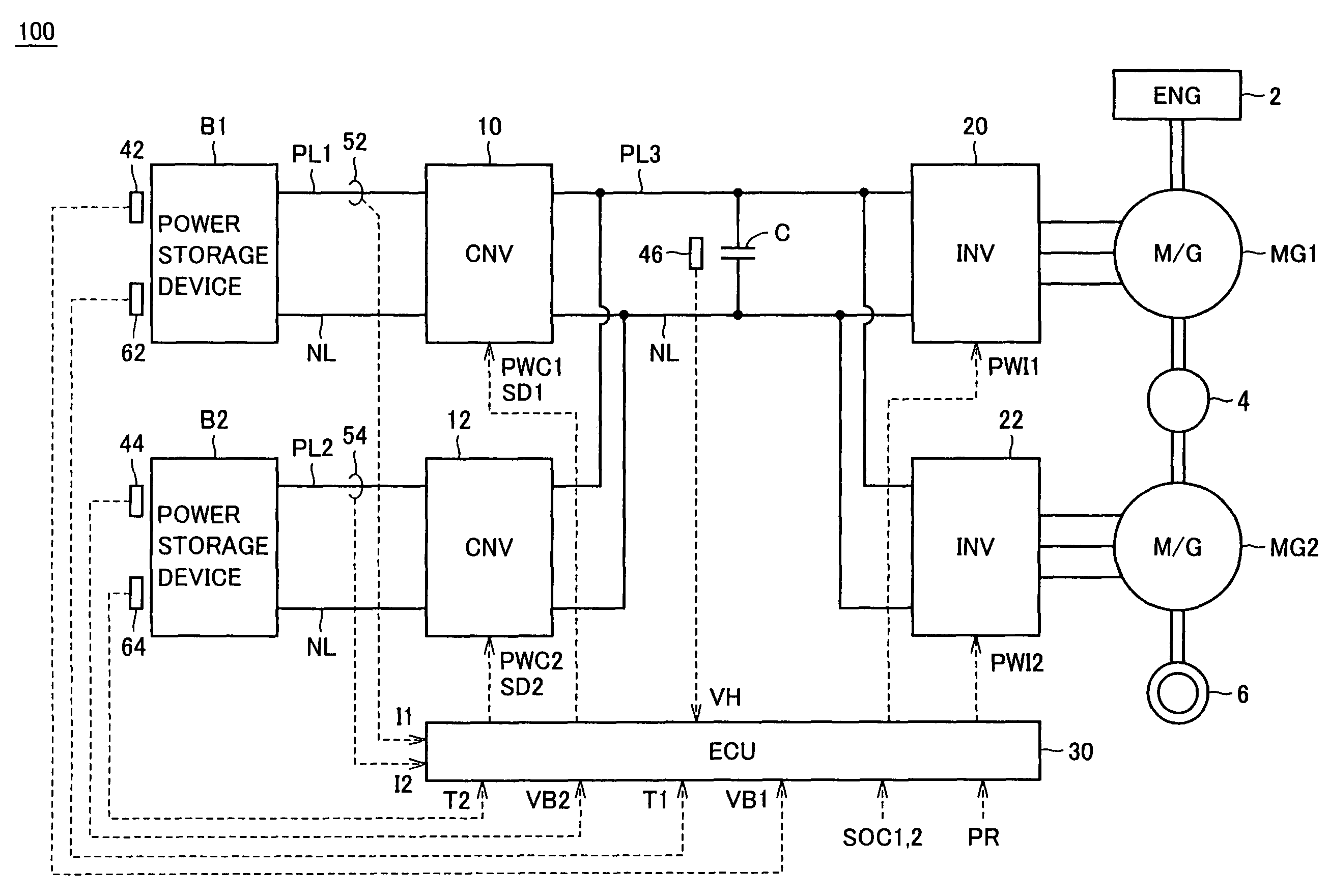 Power supply system, vehicle provided with the same, power supply system control method and computer-readable recording medium bearing program for causing computer to control the power supply system