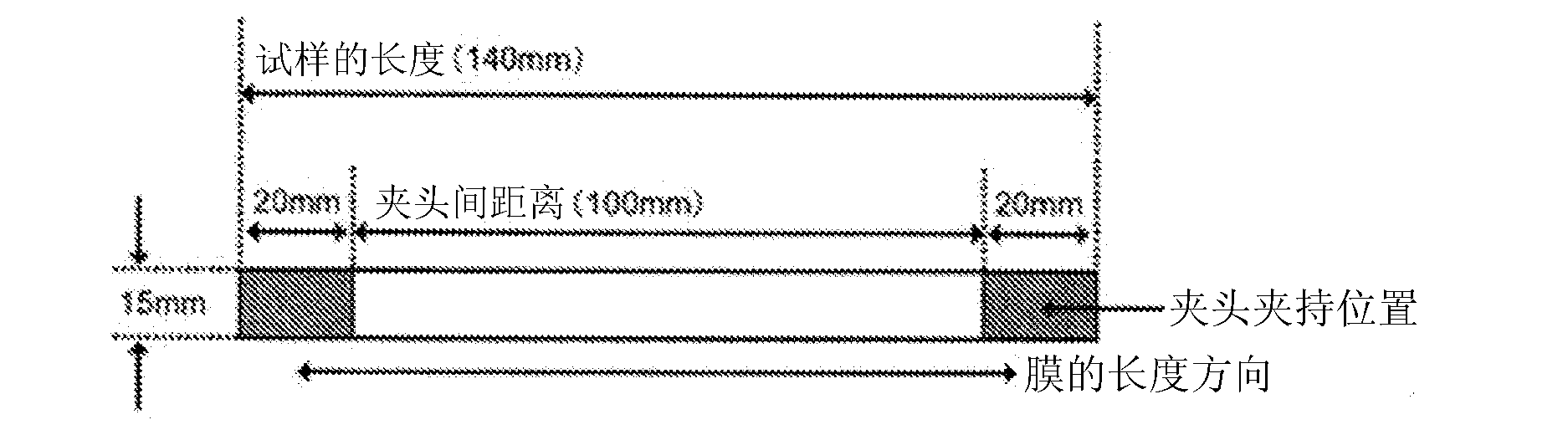 Void-containing heat-shrinkable polyester film and process for production thereof