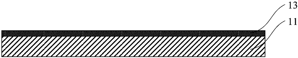 Packaging method of package with integrated power transmission system