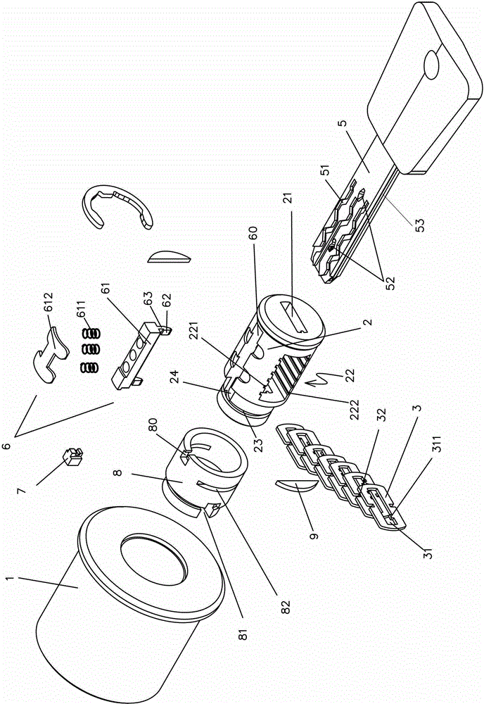 Blade lock