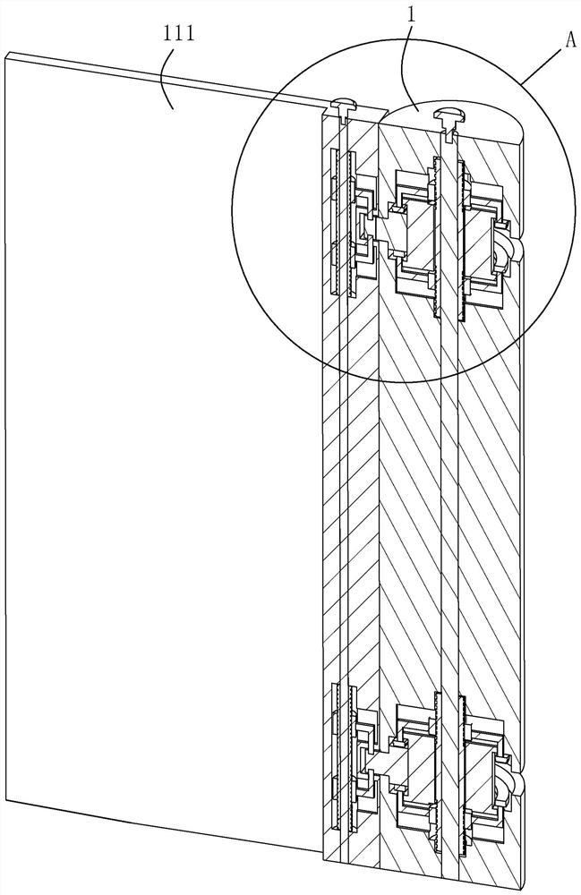 Civil air defense underground space prefabricated separation mechanism