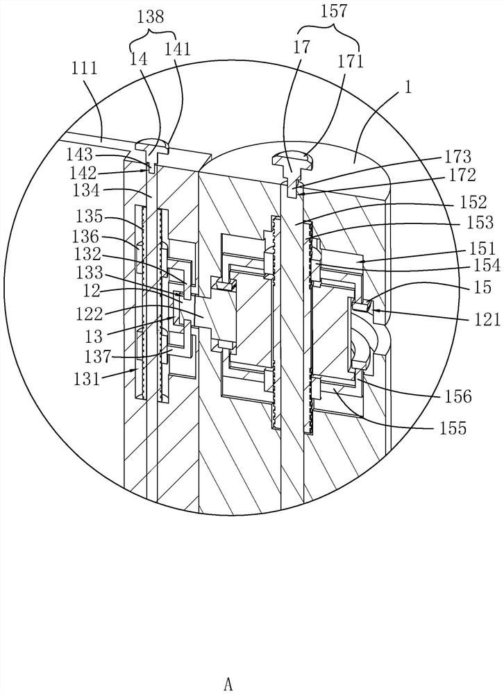 Civil air defense underground space prefabricated separation mechanism