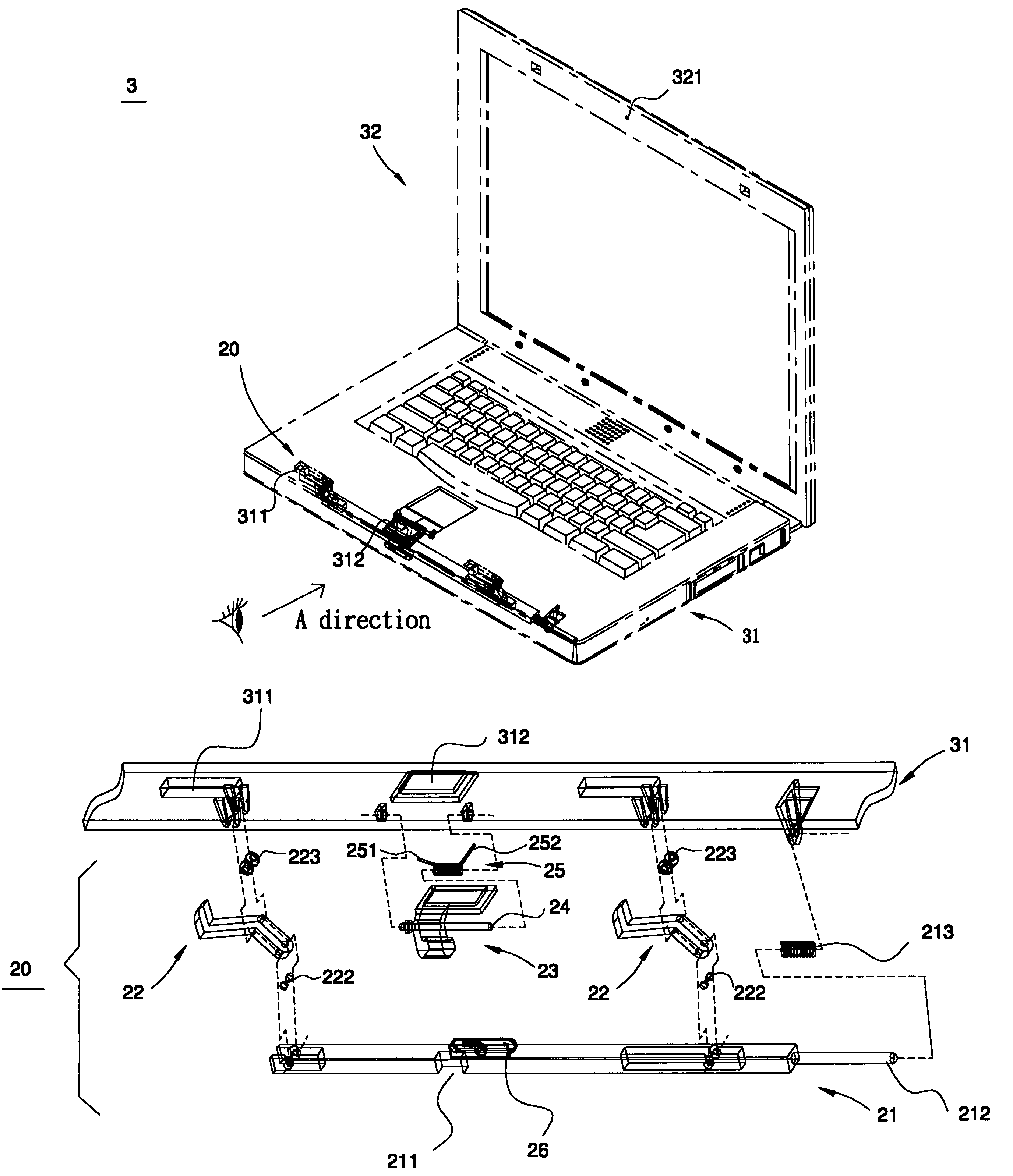 Latch structure and electronic apparatus