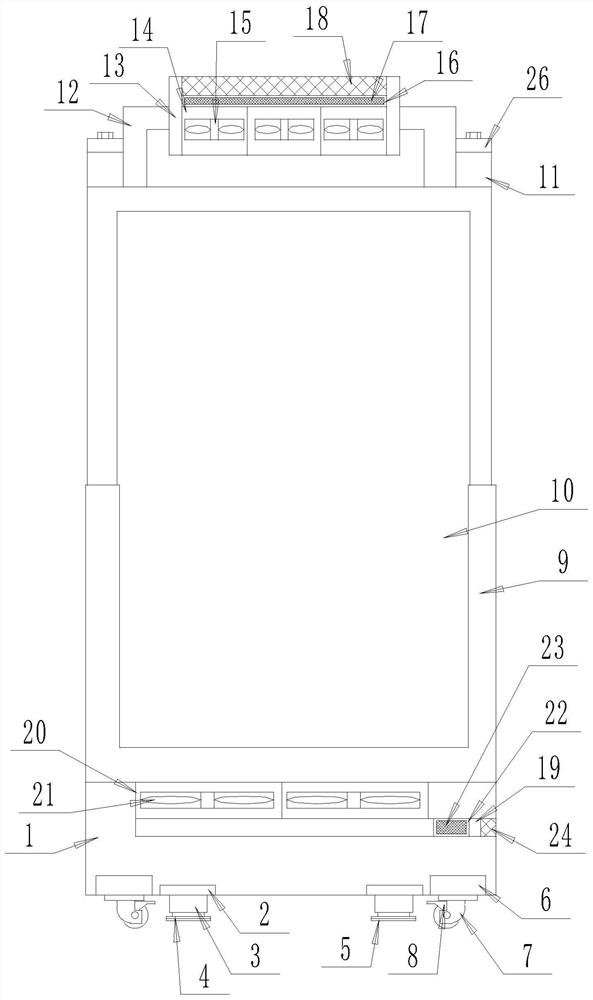 Novel cabinet