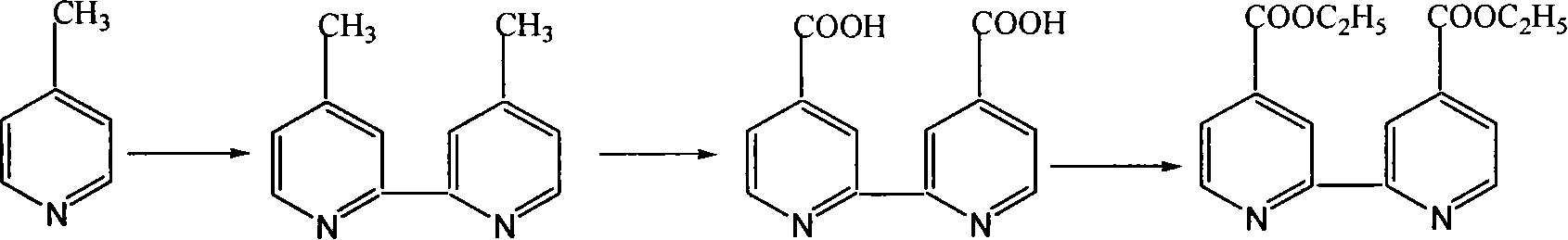 Catalyst for synthesizing polyketone by copolymerization of carbon monooxide and phenyl ethylene