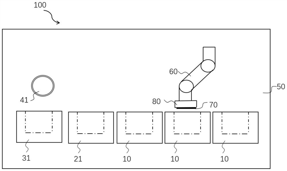 Metal plating equipment