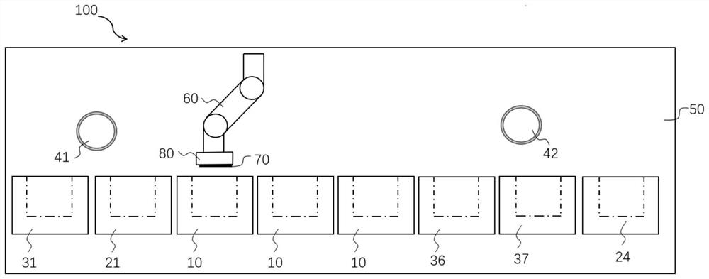 Metal plating equipment