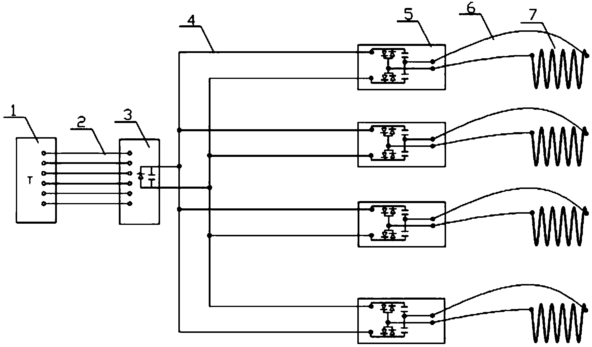 Series resonance multi-split online billet steel heating system