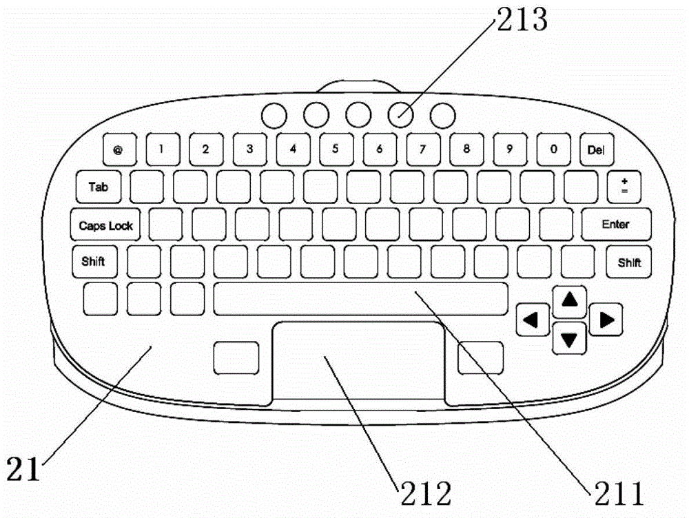 Computer learning machine with detachable keyboard
